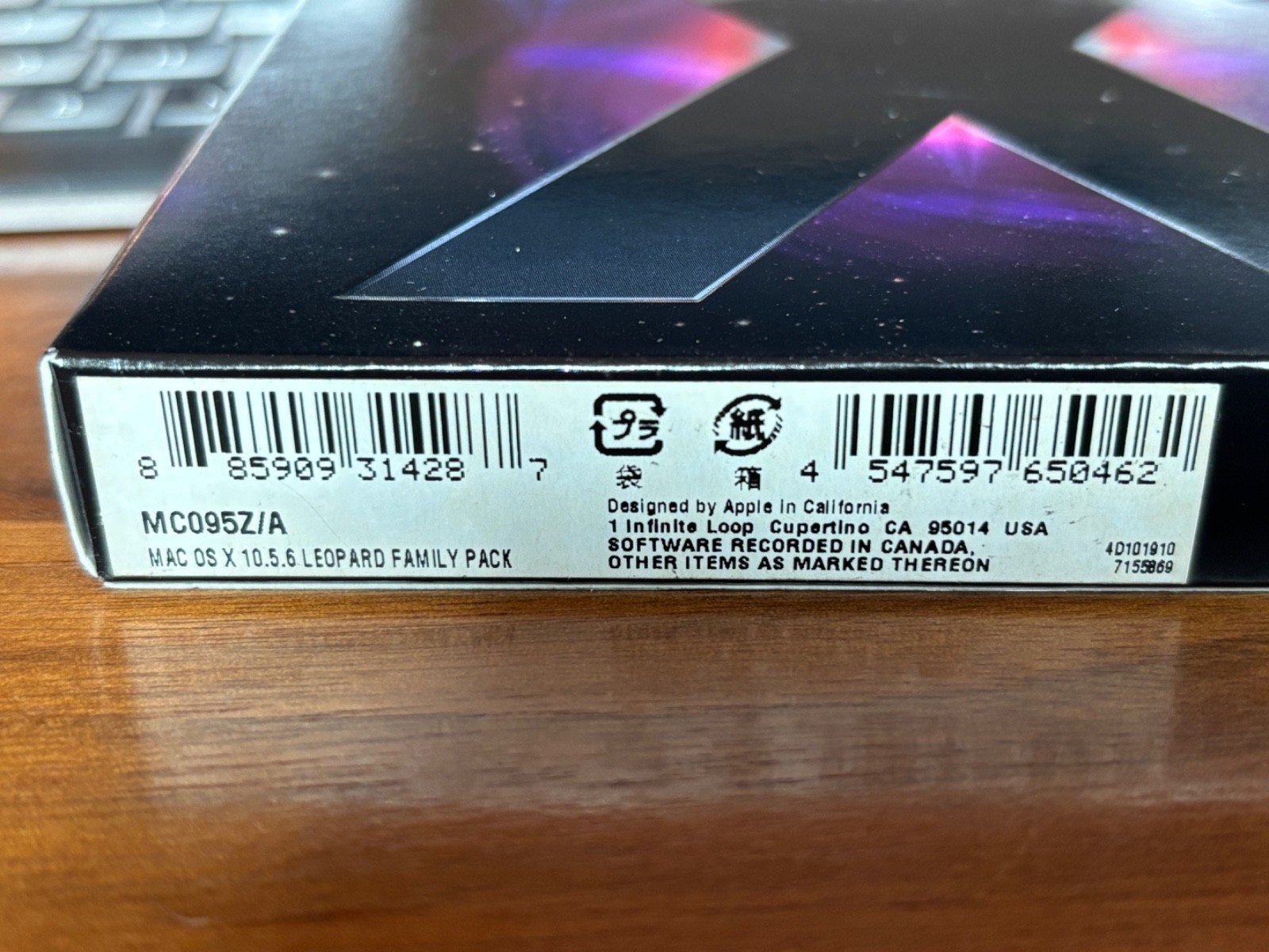 Apple Mac OS X 10.5.6 Leopard Retail DVD