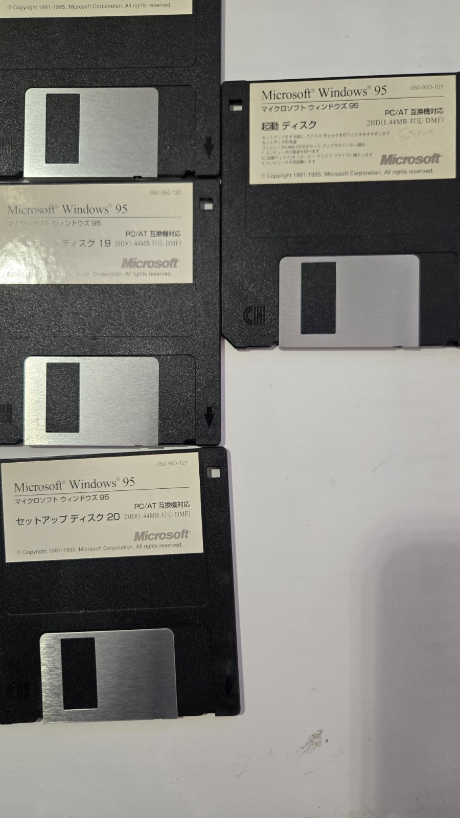 Microsoft Windows 95 Japanese PC/AT DOS/V 3.5″ Floppy 20 Disk Set マイクロソフトウィンドウズ时