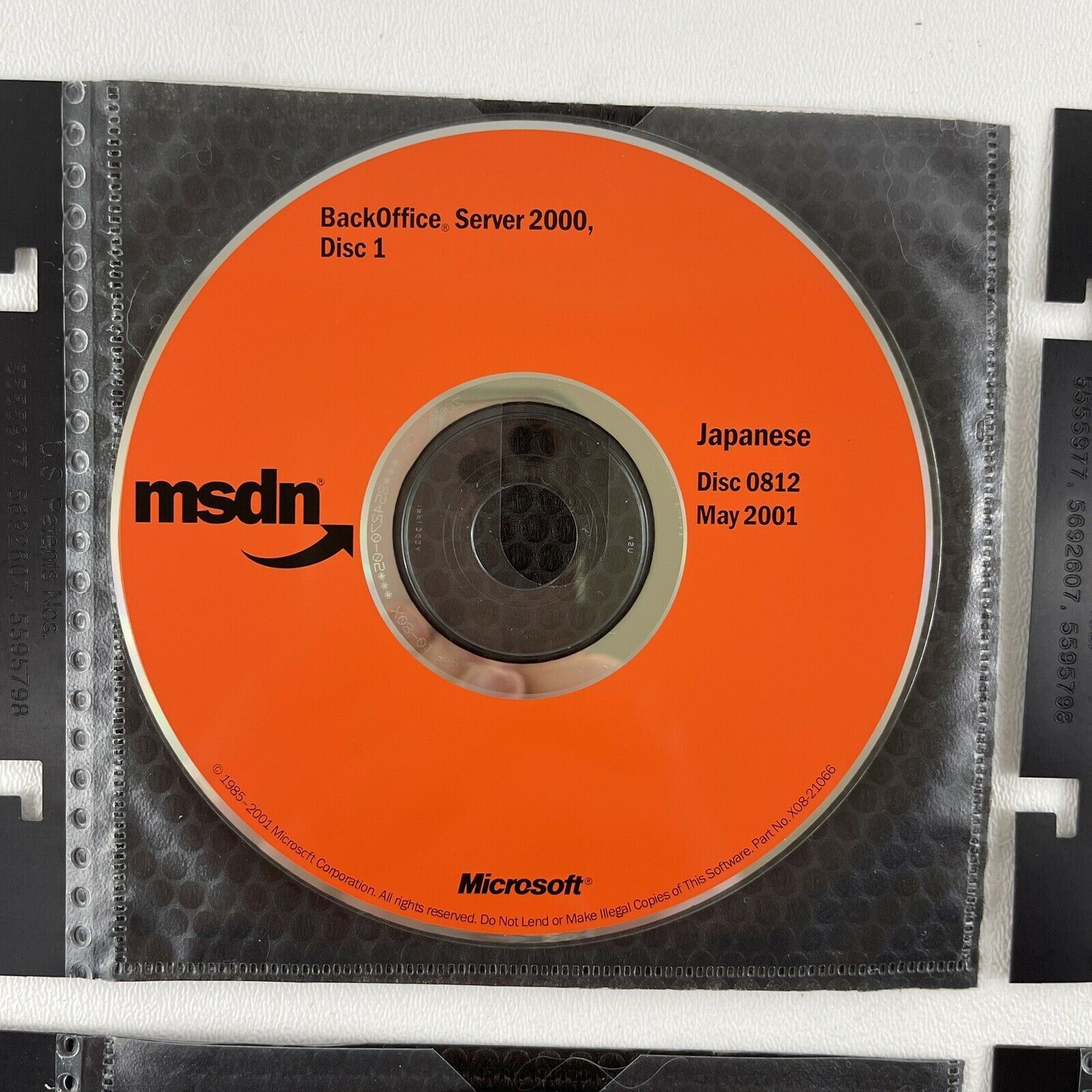 Japanese (4) Discs 0812-0815 May 2001 MSDN Windows BackOffice Server Microsoft