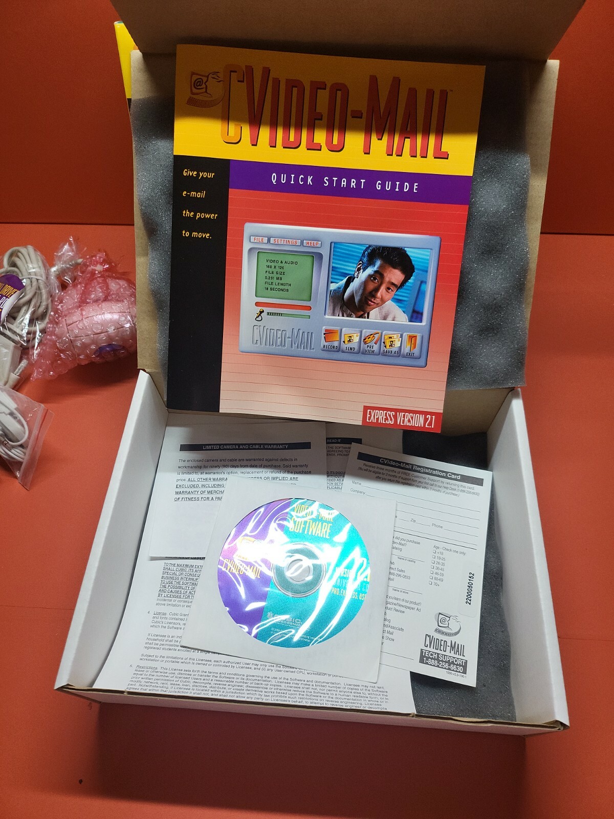 Vintage Cubic Corporation CVideo-Mail Internet Video E-mail ~ New in Box