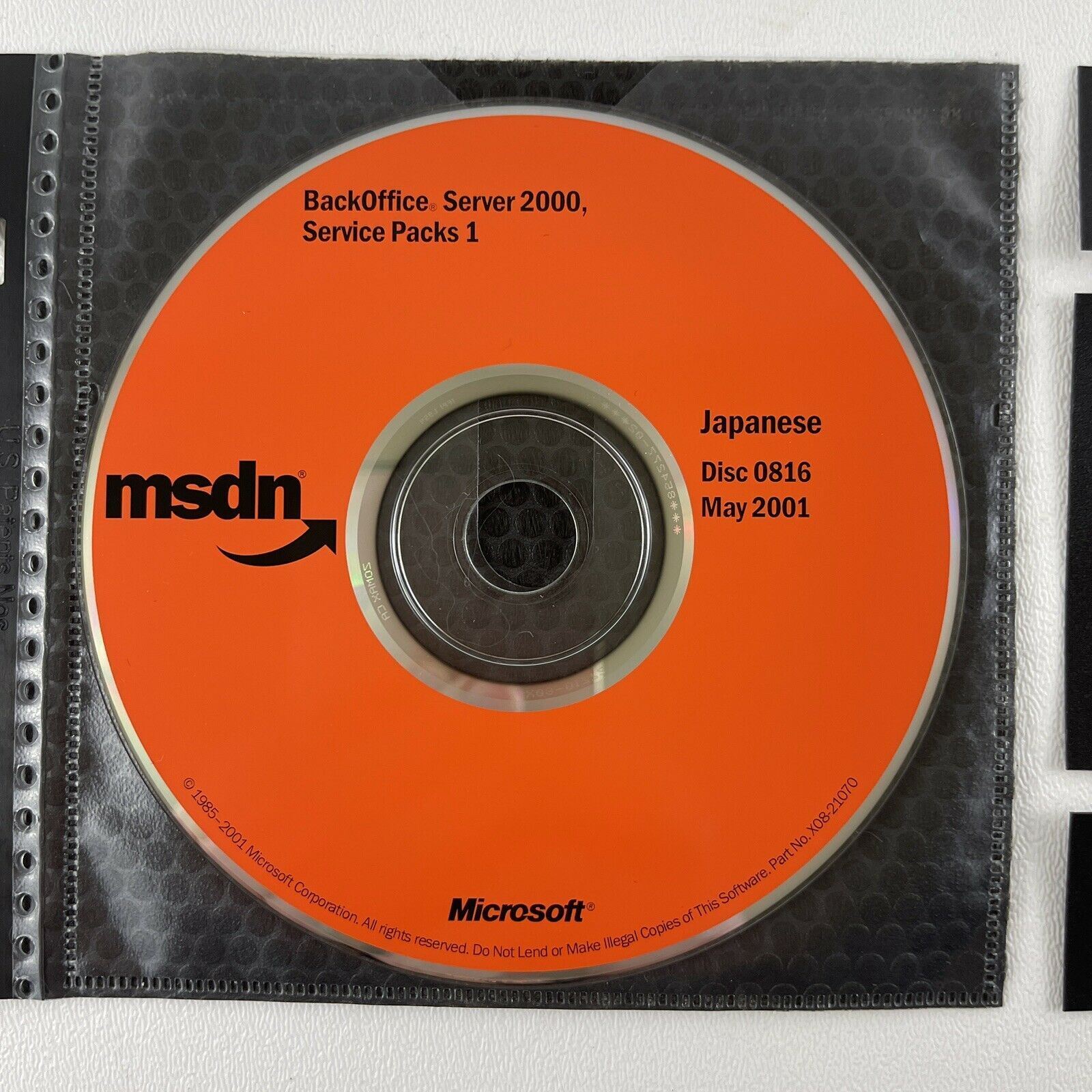 Japanese (2) Discs May 2001 MSDN Windows BackOffice Server Service Pks Microsoft