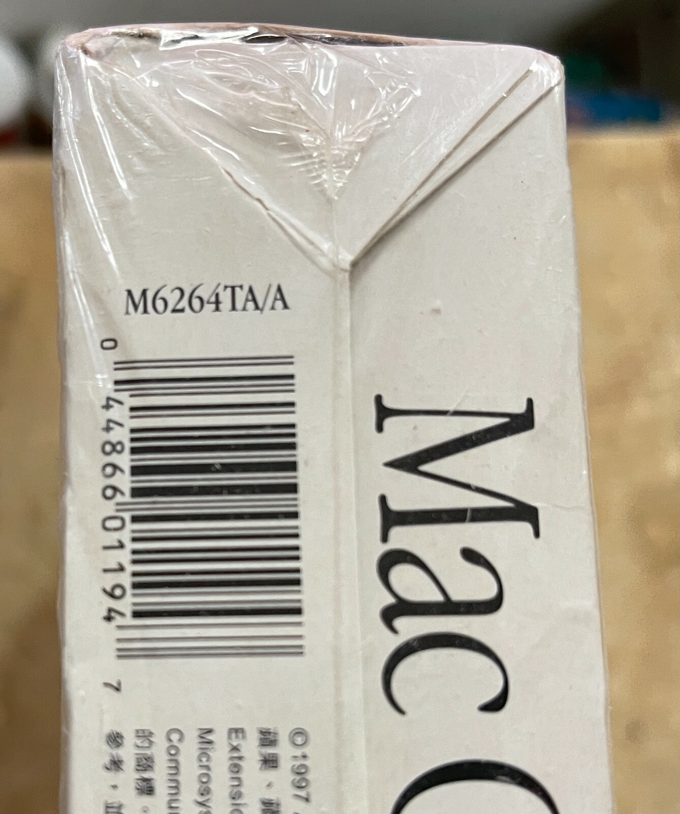 VINTAGE Apple Mac OS8 in Chinese (M6264TA/A) NEW SHRINKWRAPPED