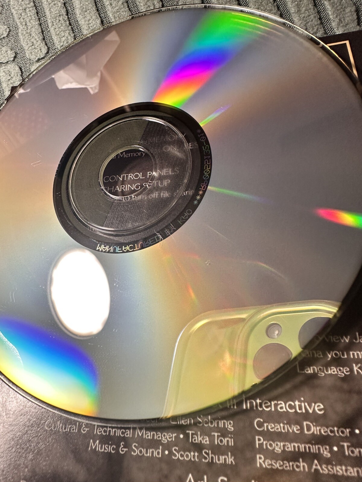 Mac OS Version 1 Star Festival..a return to Japan 1997