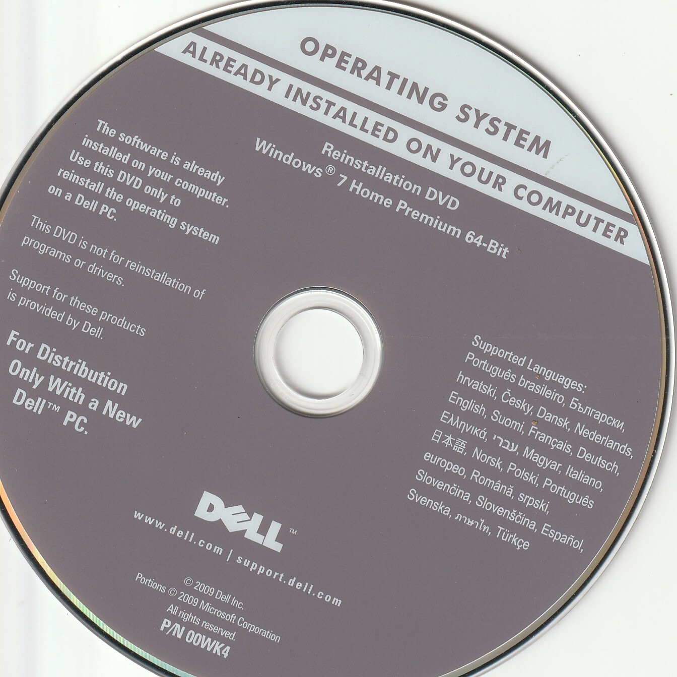 Used 2012 Dell operating system recovery disk utility desk, Windows 7 Home Prem