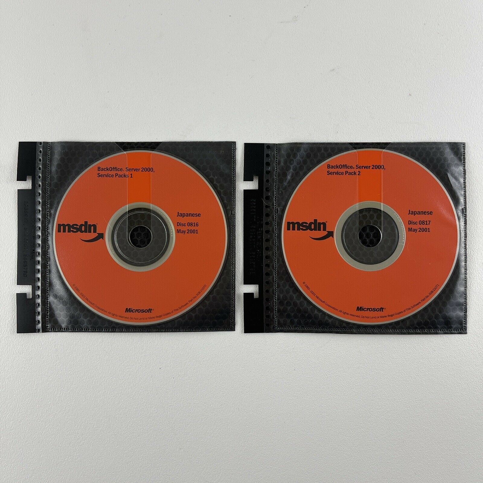 Japanese (2) Discs May 2001 MSDN Windows BackOffice Server Service Pks Microsoft