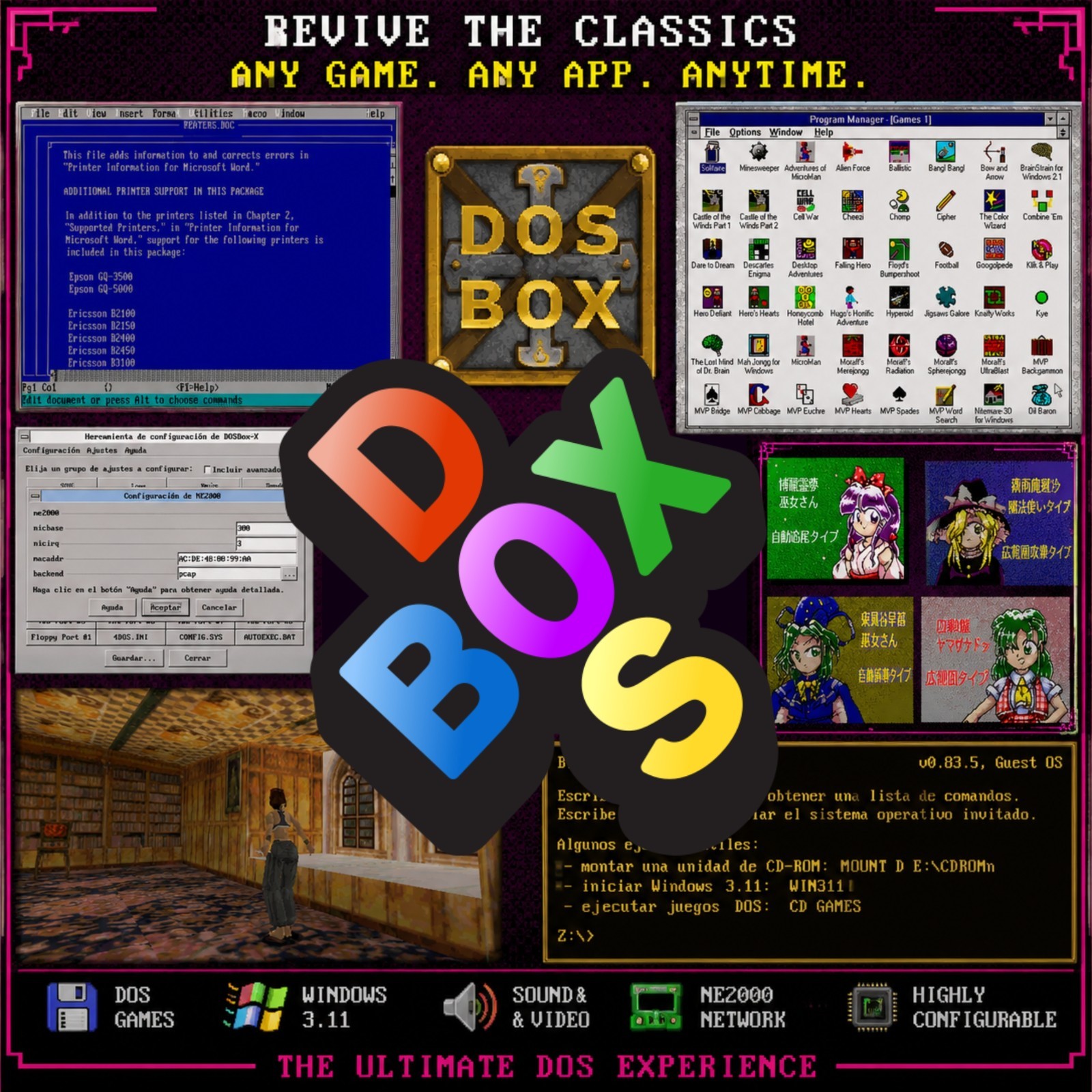 DOSBox & DOSBox-X – Retro DOS Emulators for Windows & MacOS | USB/DVD COMBOS