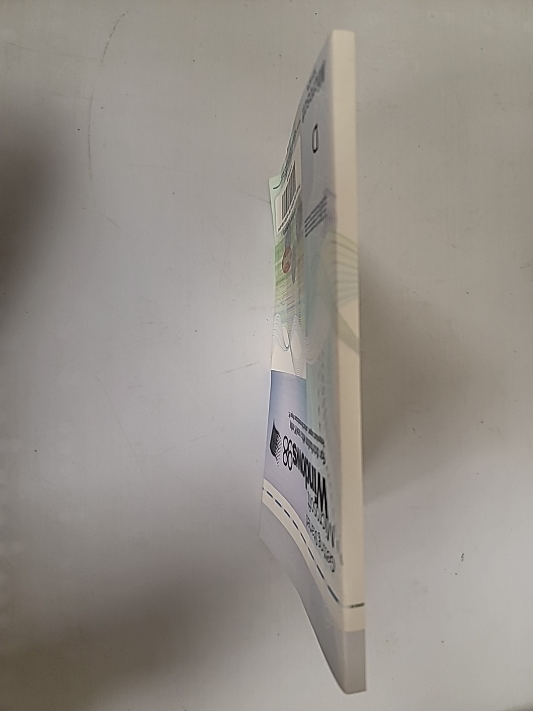 Microsoft Windows 98 Manual + Key Book
