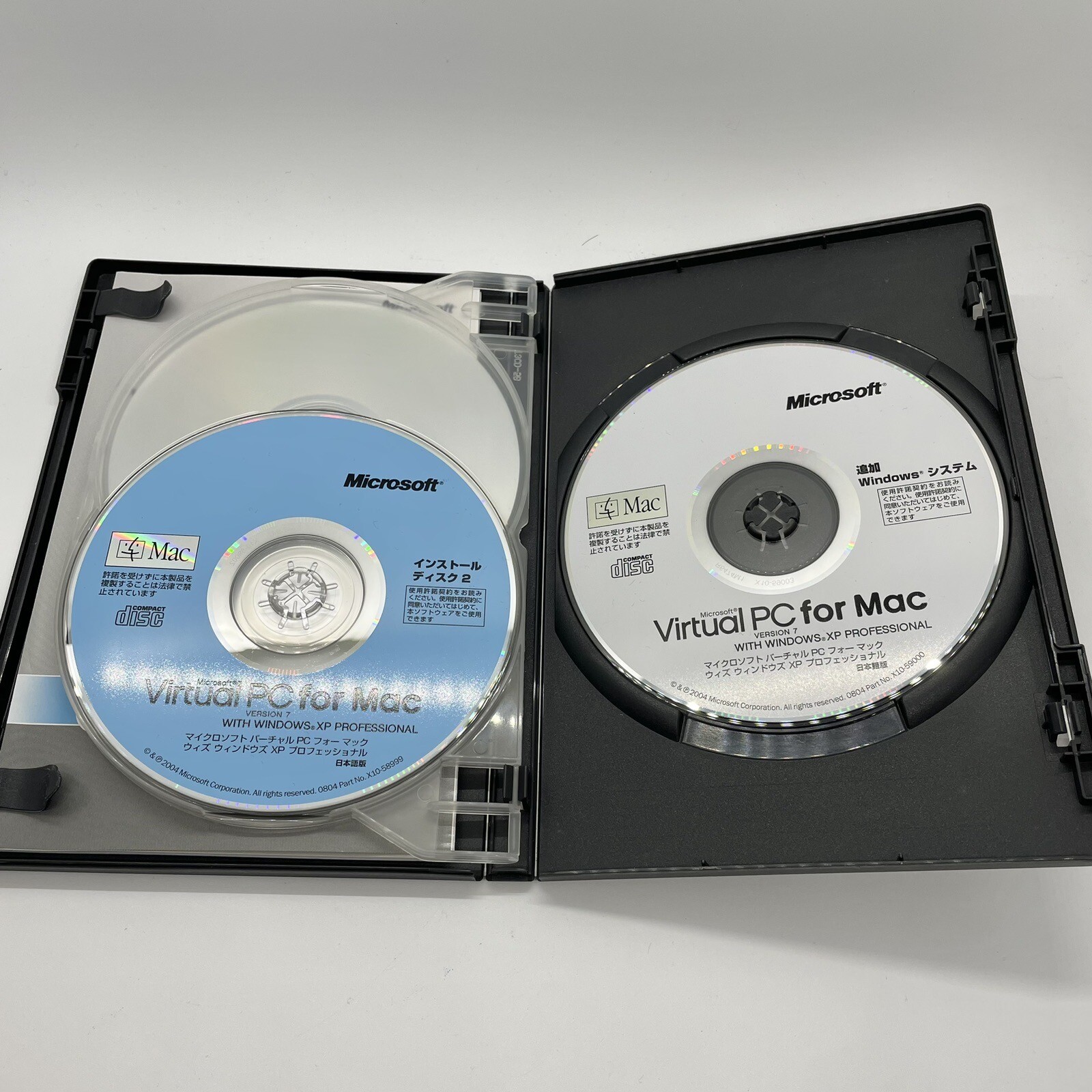 Microsoft Virtual PC For Mac Version 7 With Windows XP Pro 3 Disc JAPANESE