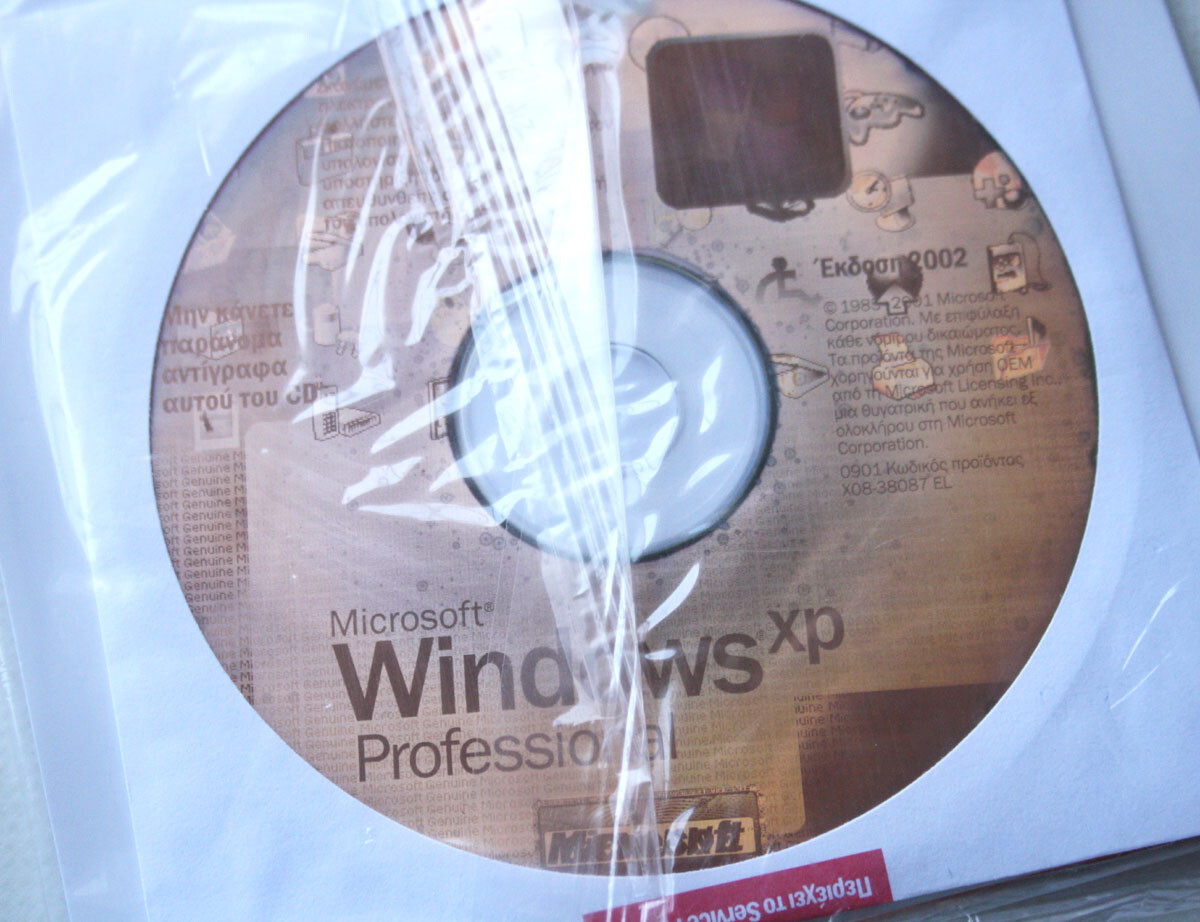 MICROSOFT 2002 WINDOWS XP PROFESSIONAL OS GREEK EDITION NEW SEALED !