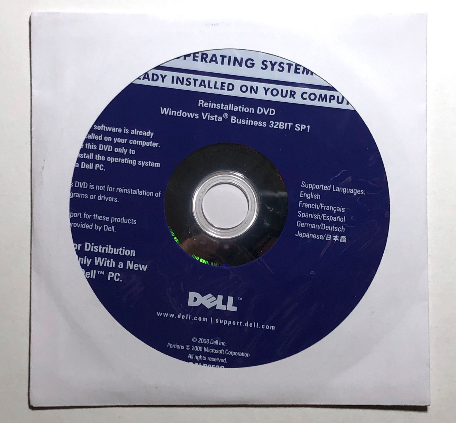 Dell Reinstallation CD – Windows Vista Business 32-Bit SP1, NEW SEALED. CD Only
