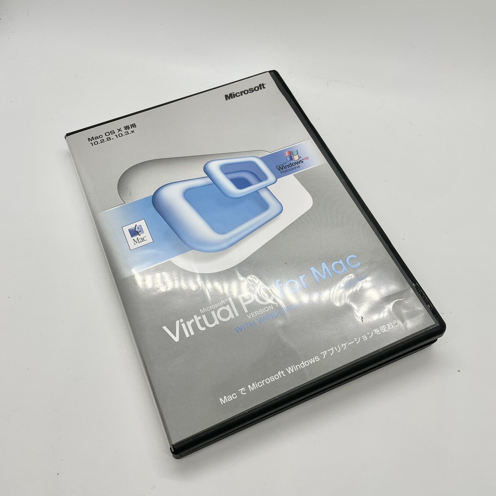 Microsoft Virtual PC For Mac Version 7 With Windows XP Pro 3 Disc JAPANESE