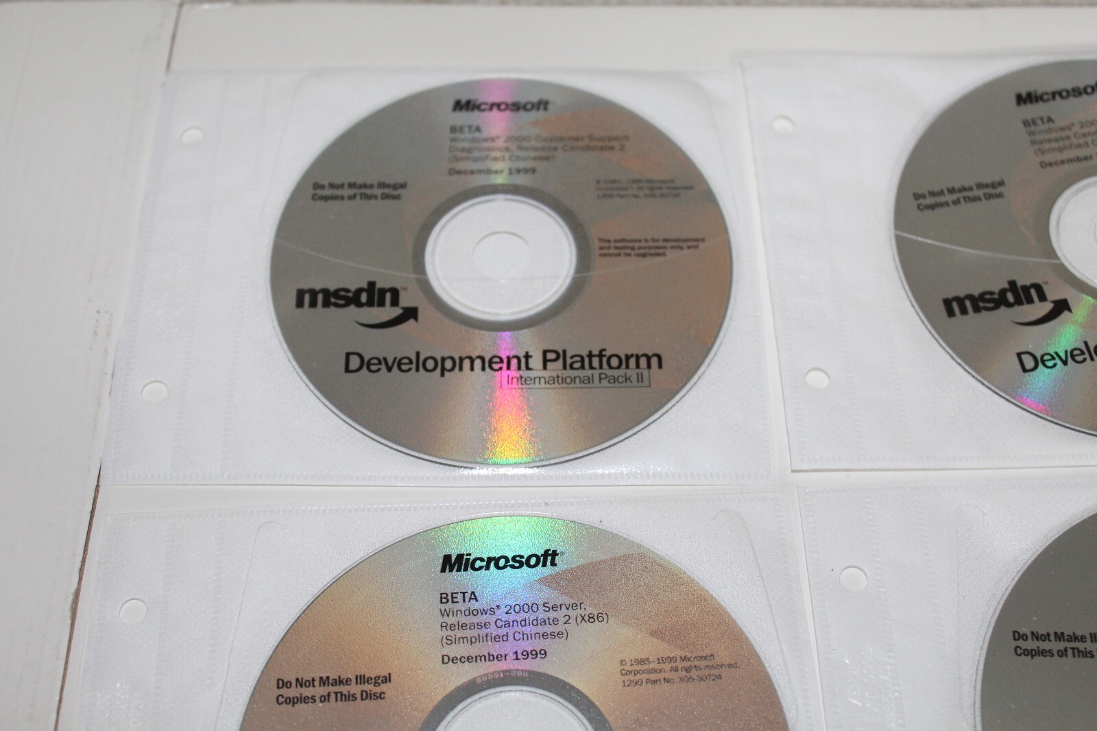 Simplified Chinese: MSDN Vintage Computer Software BETA Windows 2000 Server