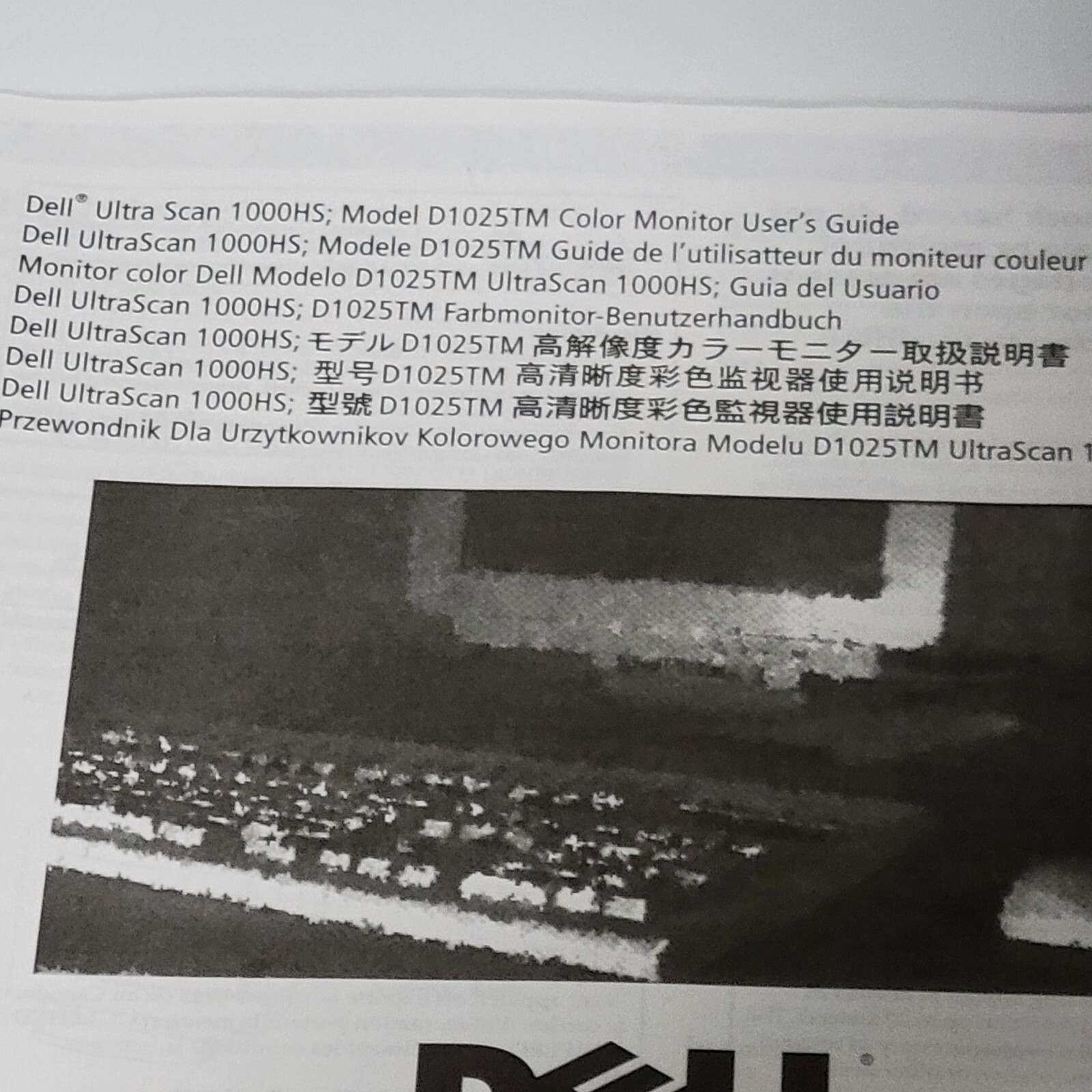 Microsoft Windows NT Workstation OS Version 4.0 CDs & 3.5″ Disks + Dell Manuals
