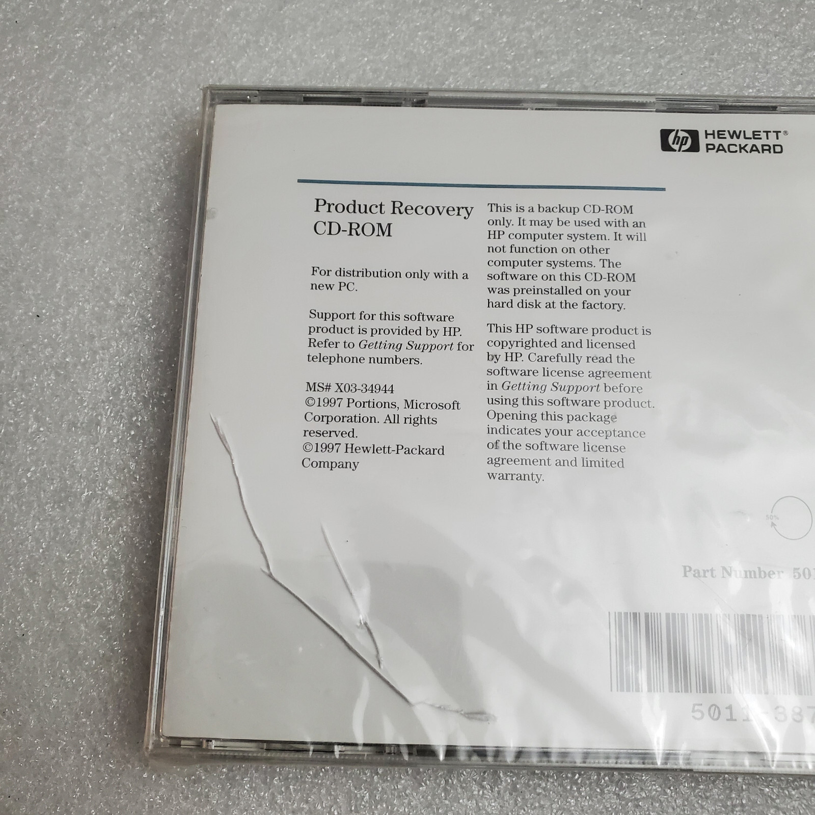 Hewlett Packard Brio HP Recovery Cd 5011-3872-ABA 1997 vintage