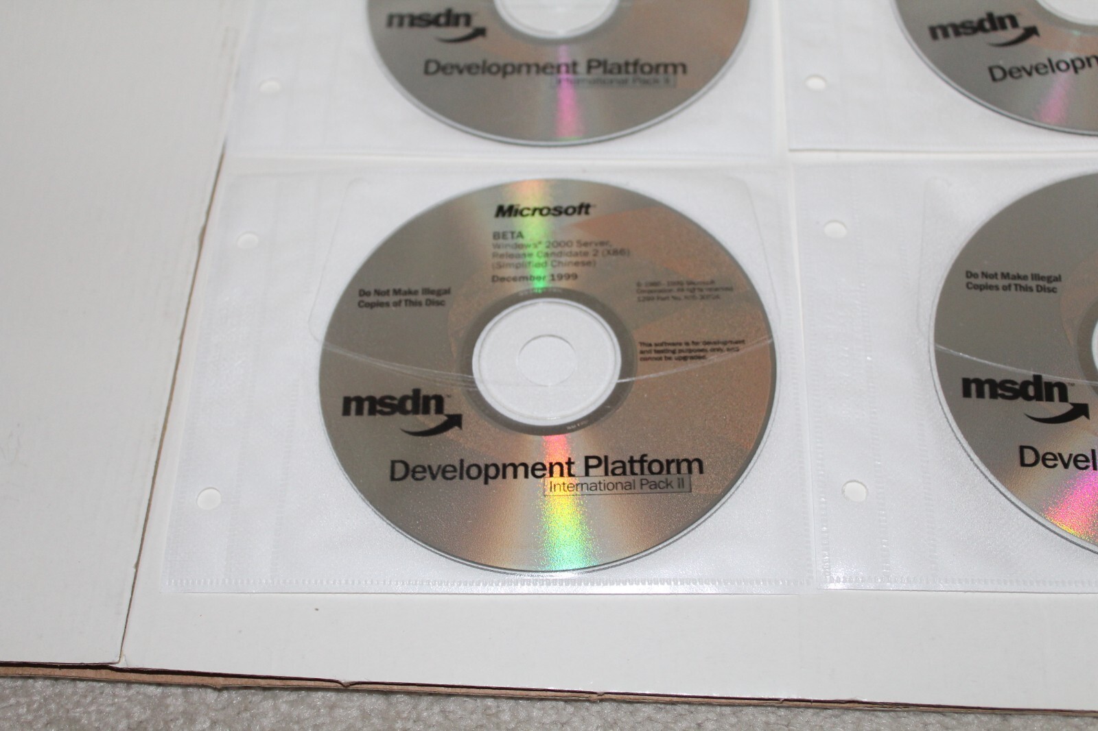 Simplified Chinese: MSDN Vintage Computer Software BETA Windows 2000 Server