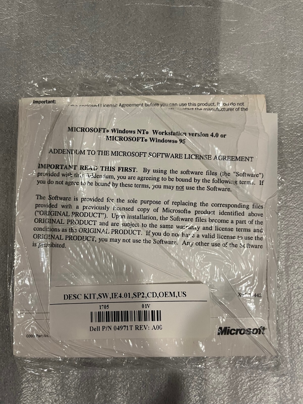 Sealed Microsoft Internet Explorer CD-ROM – Includes Service Pack 2