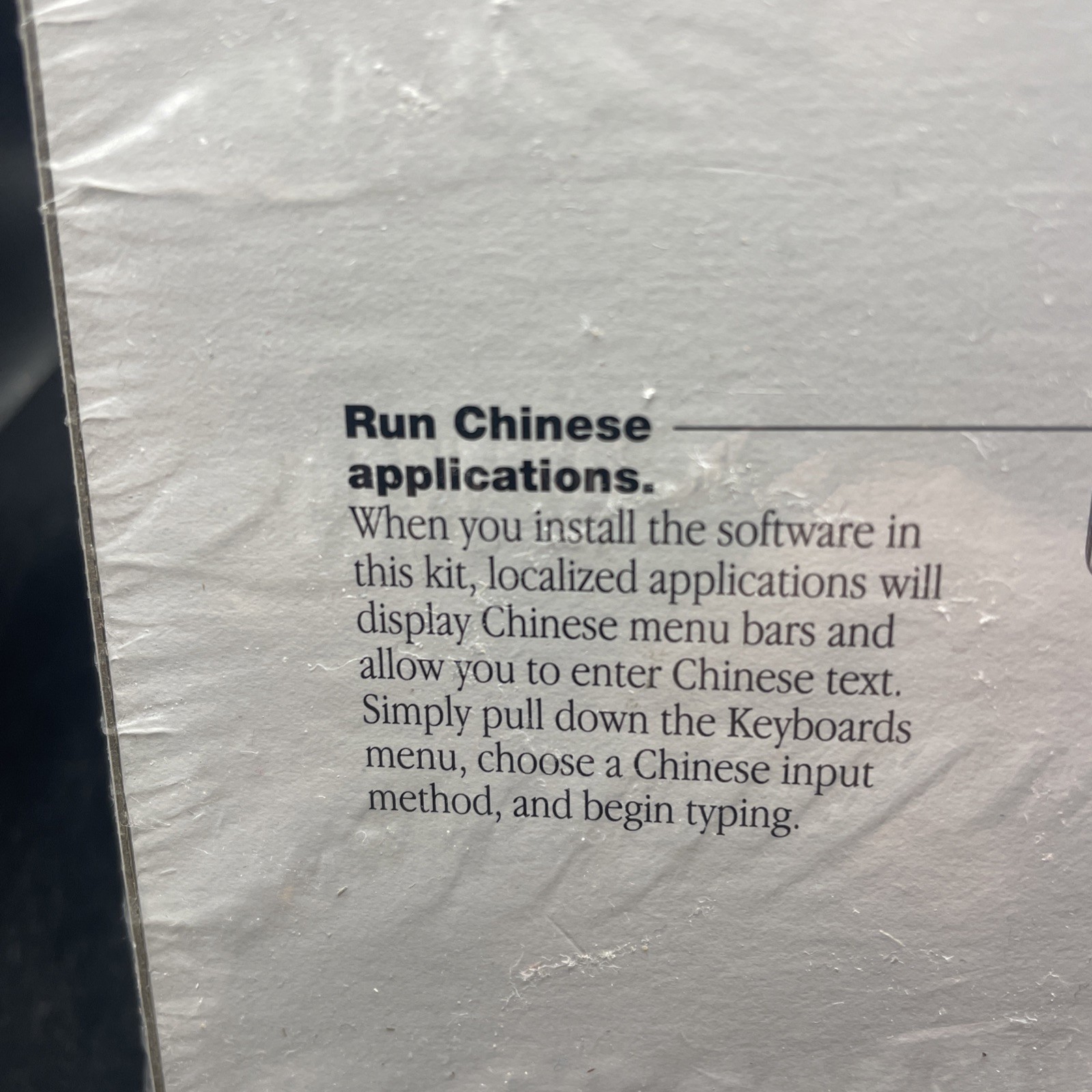 Apple MAC OS Chinese Language Kit -Add Chinese To Your Documents