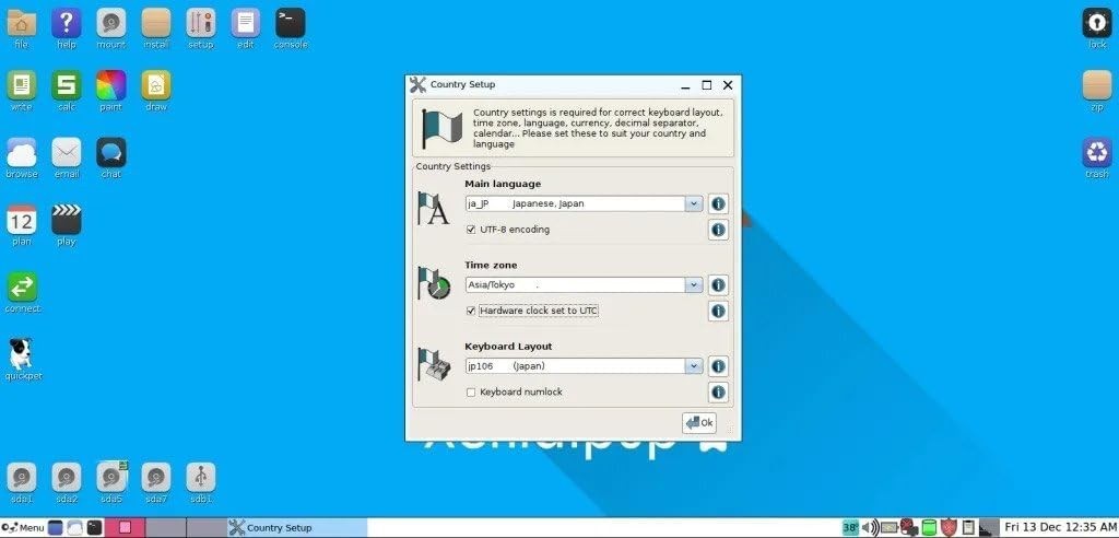 Latest New Release Puppy Linux Xenial Pup OS Operating System for PC on DVD
