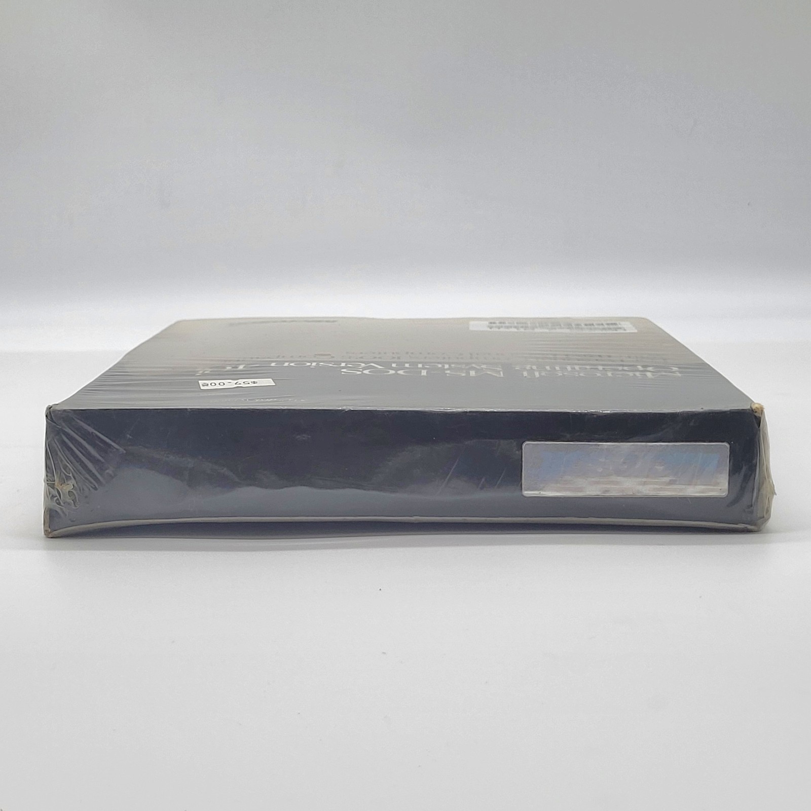Microsoft MS-DOS 4.01 Retail 5.25″ Floppy Disk IBM PC Factory Sealed