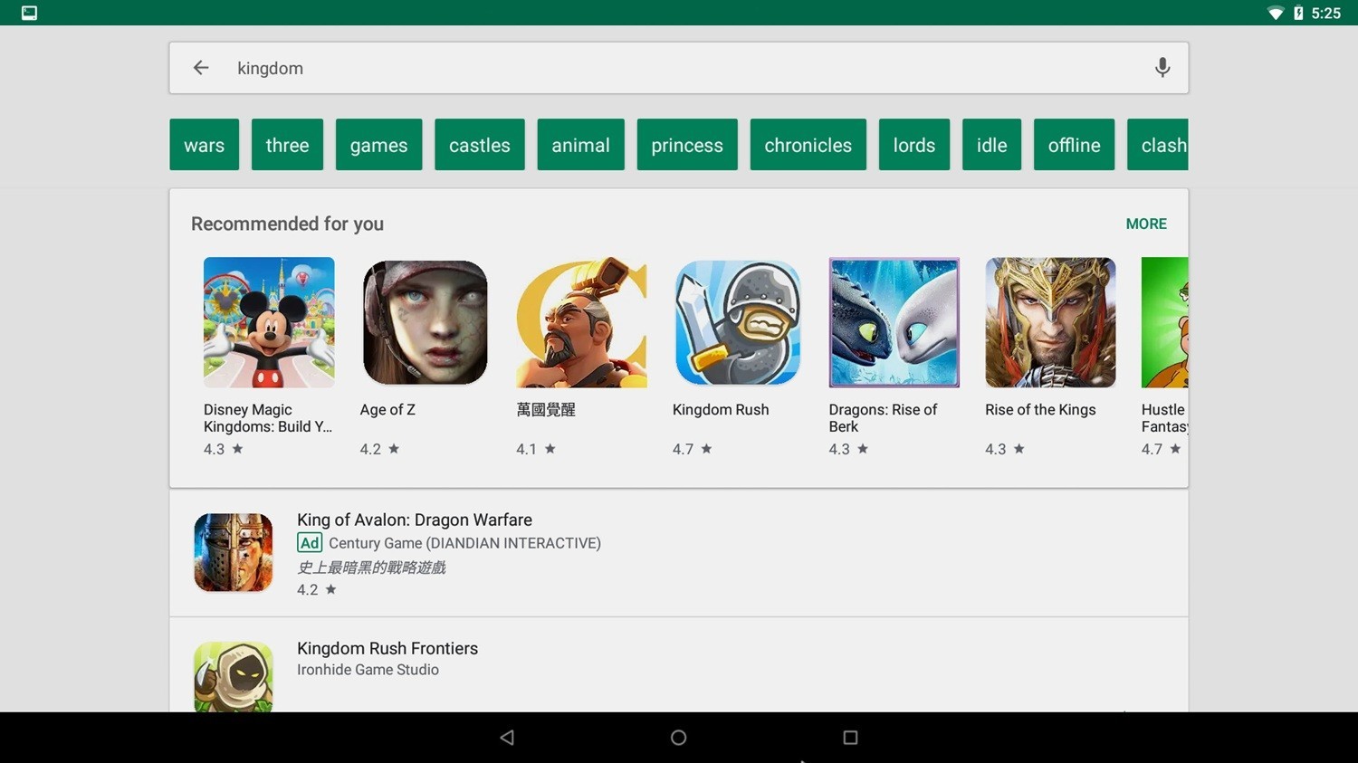 Latest New Release Android x86 64 Bit OS Operating System for PC on DVD