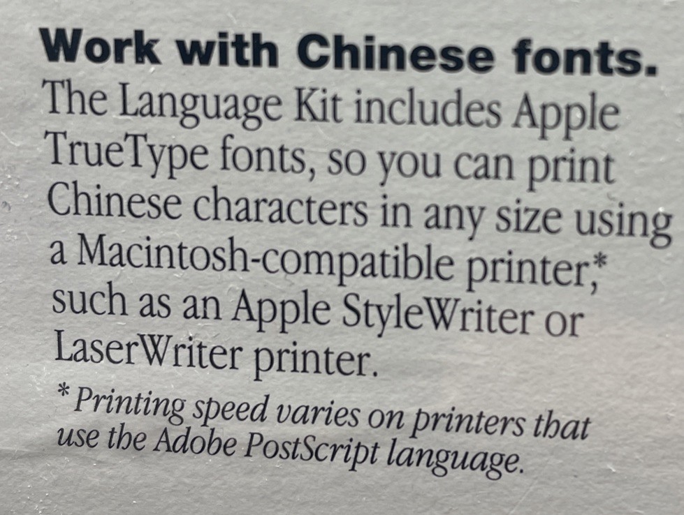 Apple MAC OS Chinese Language Kit -Add Chinese To Your Documents