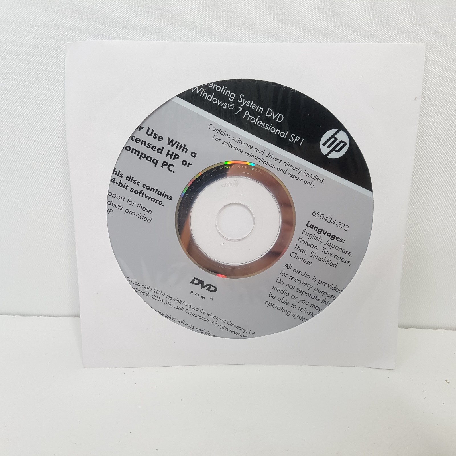HP Compaq Windows 7 Professional SP1 64-Bit DVD System Recovery Media Software