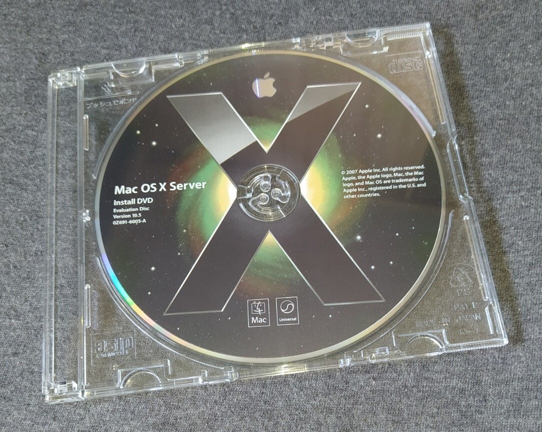 Apple Mac OS X 10.5 Server for iMac PowerBook Power Macintosh G5 Mac mini G4