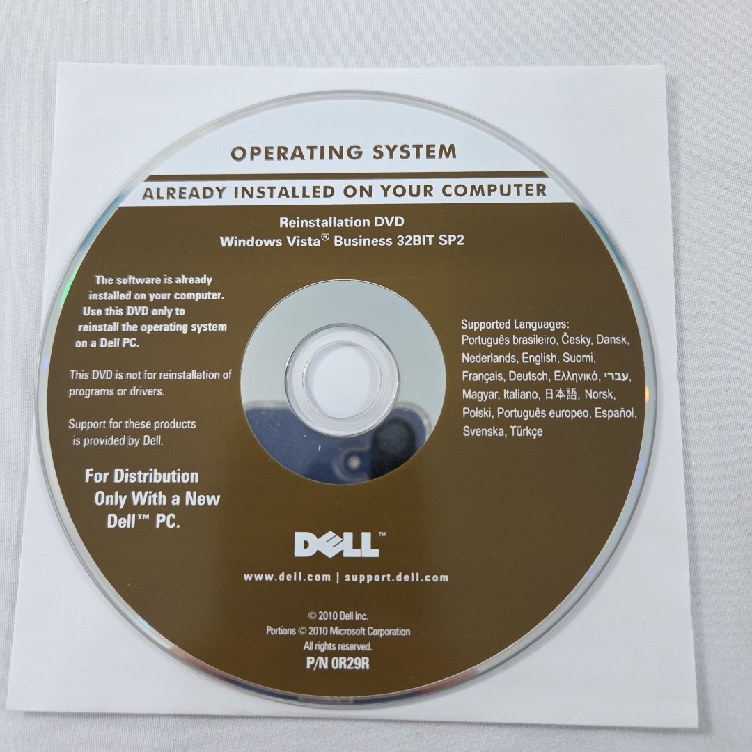 Microsoft Windows Vista Business 32 Bit DELL Reinstallation DVD Disk SP2 Disc