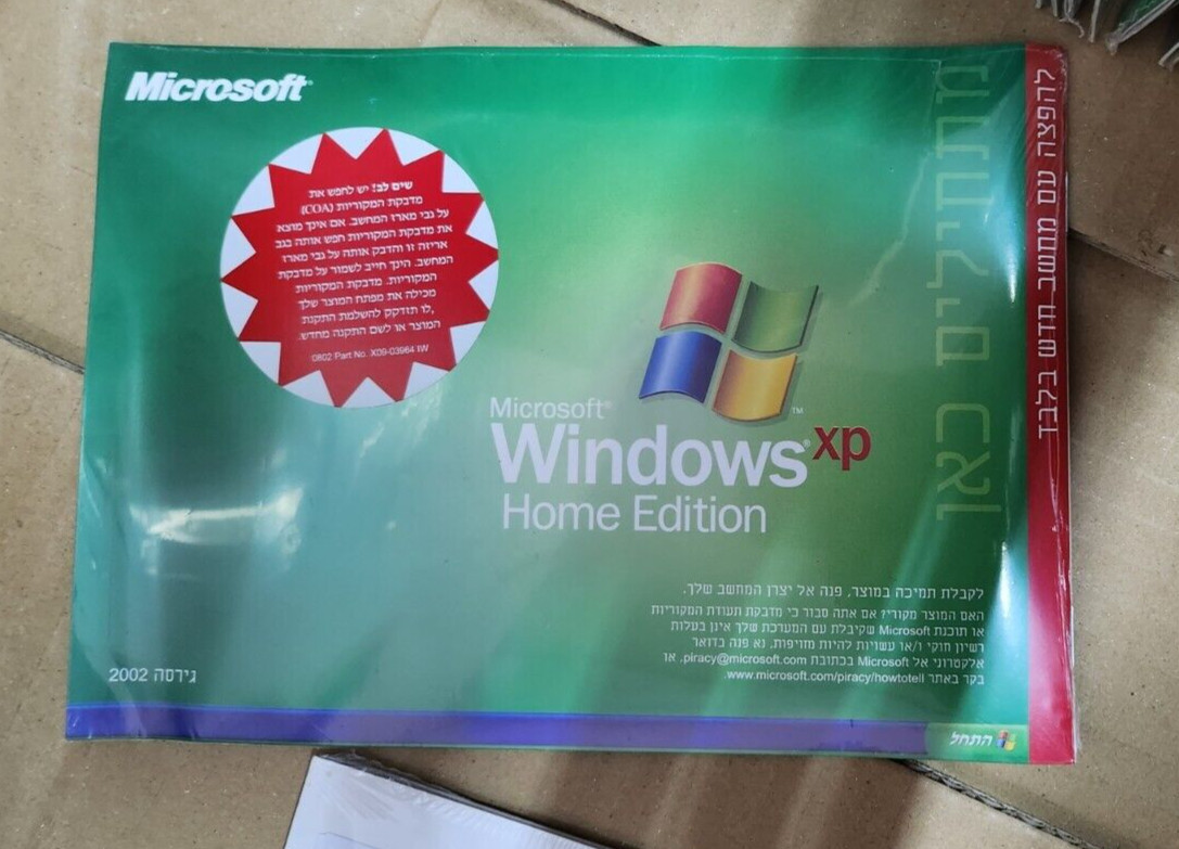 Microsoft Windows XP HOME (OEM) with SP1a – NEW & Sealed!