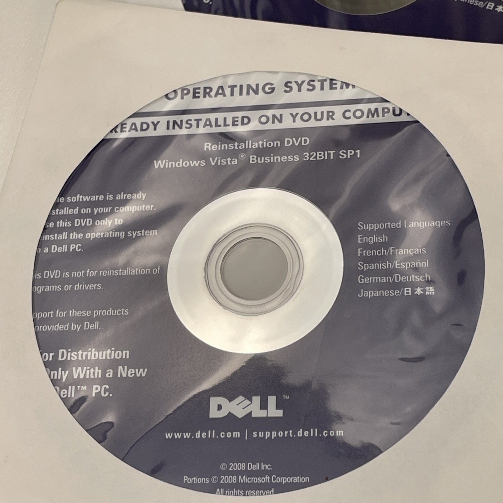 Bulk Lot 18 Dell Installation Discs Windows Vista Business CyberLink ATI Drivers