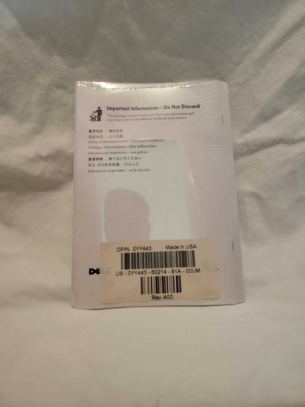 Microsoft Windows Server 2003 R2 Standard Dell OEM New Sealed CD Set