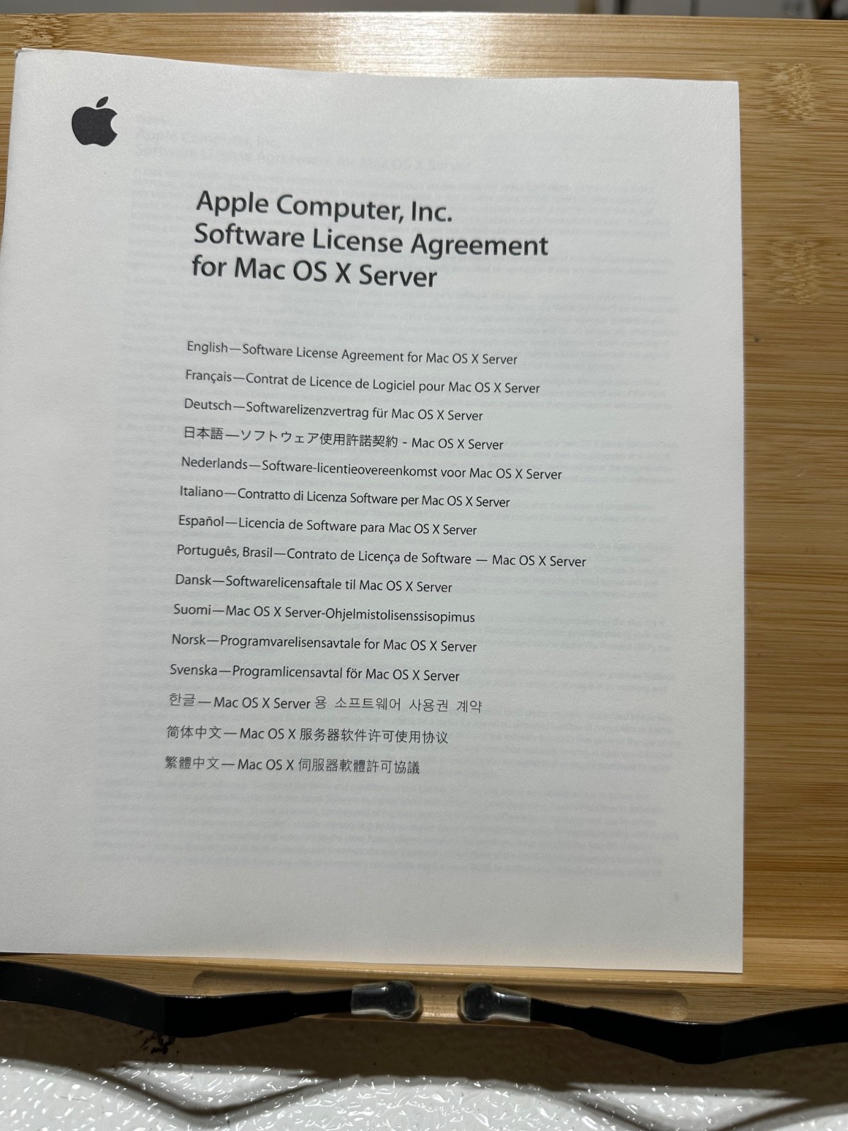 Apple Mac OS X Server 10.4 Tiger Unlimited Clients M9768Z/A